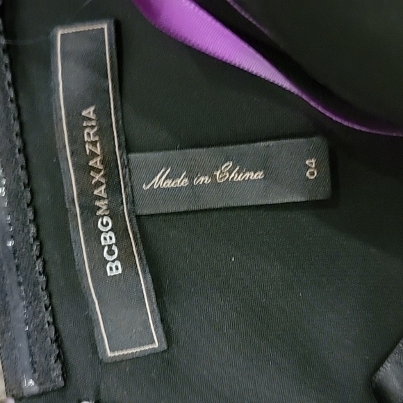 BCBG Strapless Dress - Picture 4 of 5